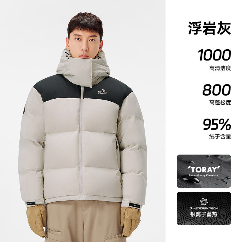 伯希和 城市户外 114408255 男款羽绒服 1190元