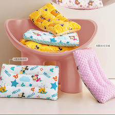 88VIP：Disney 迪士尼 儿童枕头安抚豆豆枕宝宝婴儿枕头1岁以上6岁新生幼儿园