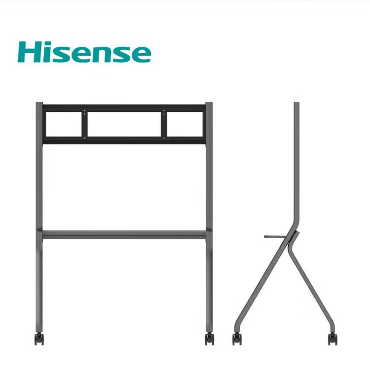 海信 Hisense 会议平板时尚支架智慧办公解决方案设备65-75英寸教学一体机显