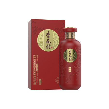 汾酒 清香型白酒 53度 500ml 礼盒装 151.52元