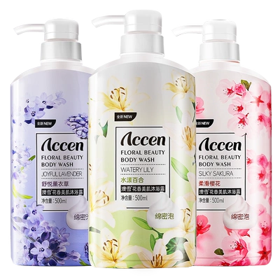 ACCEN 澳雪 花香沐浴露 500ml*1瓶 7.3元包邮（双重优惠）