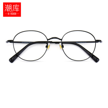 潮库 纯钛小框近视眼镜+1.67超薄防蓝光镜片 ￥88