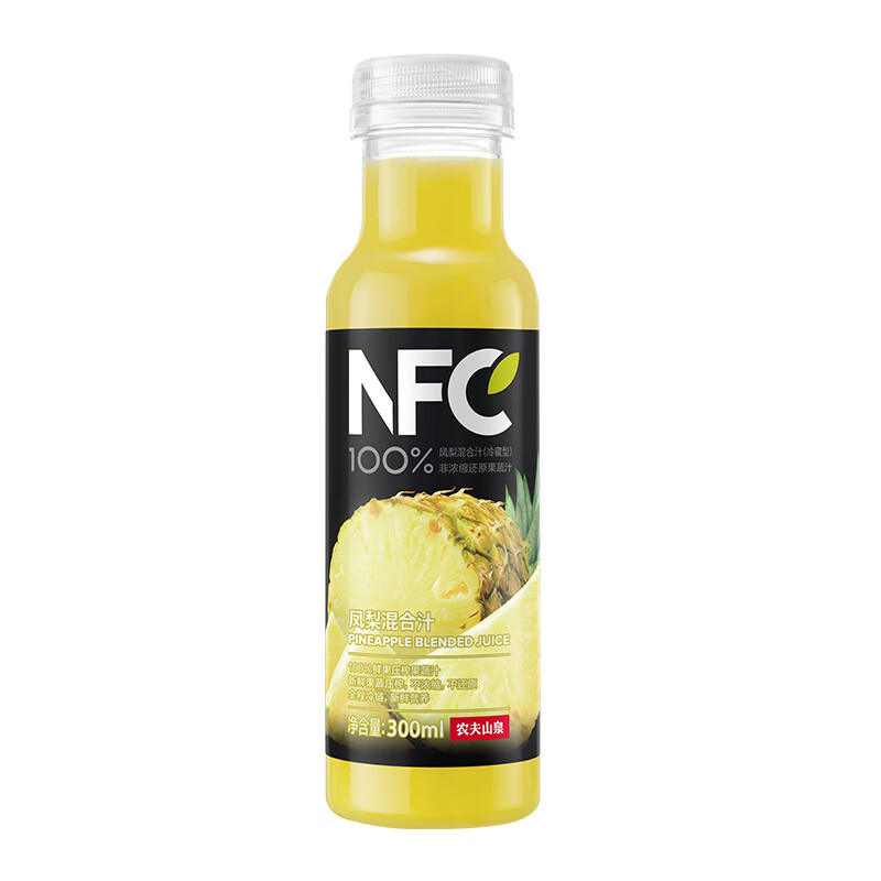 概率卷:农夫山泉 NFC（冷藏型） 100﹪鲜果压榨凤梨混合汁 300ml*4瓶*2 31.62元（