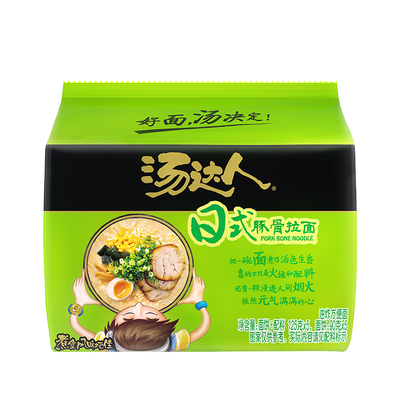 plus会员：统一 汤达人日式豚骨味方便面 125g*5袋*4件 57元（合14.25元/件）