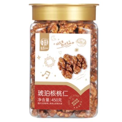 华味亨 琥珀核桃仁450g 2件 29.8元（合14.90元/件）