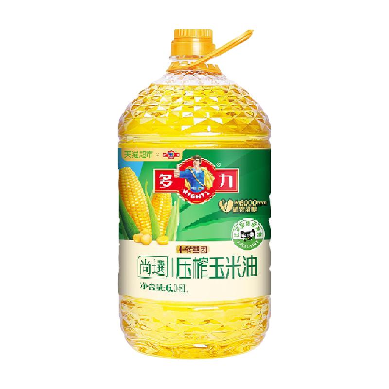 多力 尚选压榨玉米油 6.08L 57.09元（需用券）