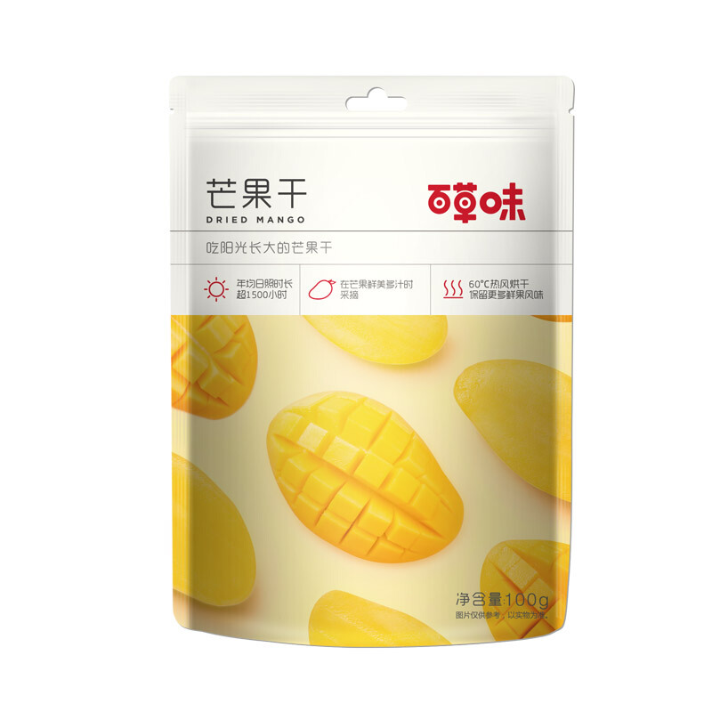 Be&Cheery 百草味 芒果干 100g 7.9元