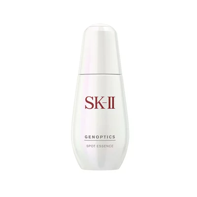 淘宝百亿补贴：SK-II 美白系列 肌因光蕴环采淡斑精华露 30ml 679元包邮