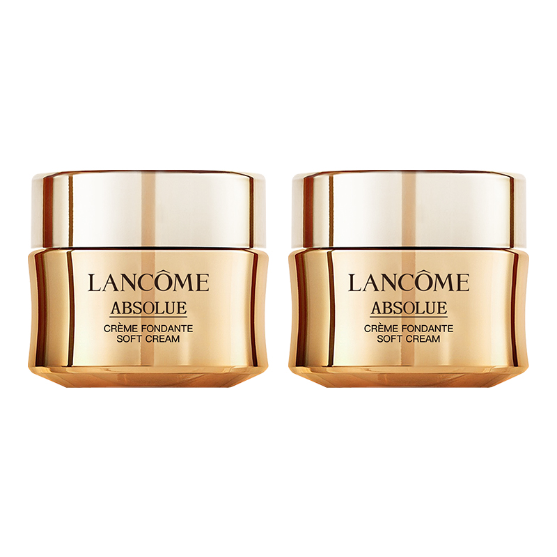 88VIP、今日必买：LANCOME 兰蔻 菁纯臻颜精萃乳霜15ml*2（轻盈型） 254.6元