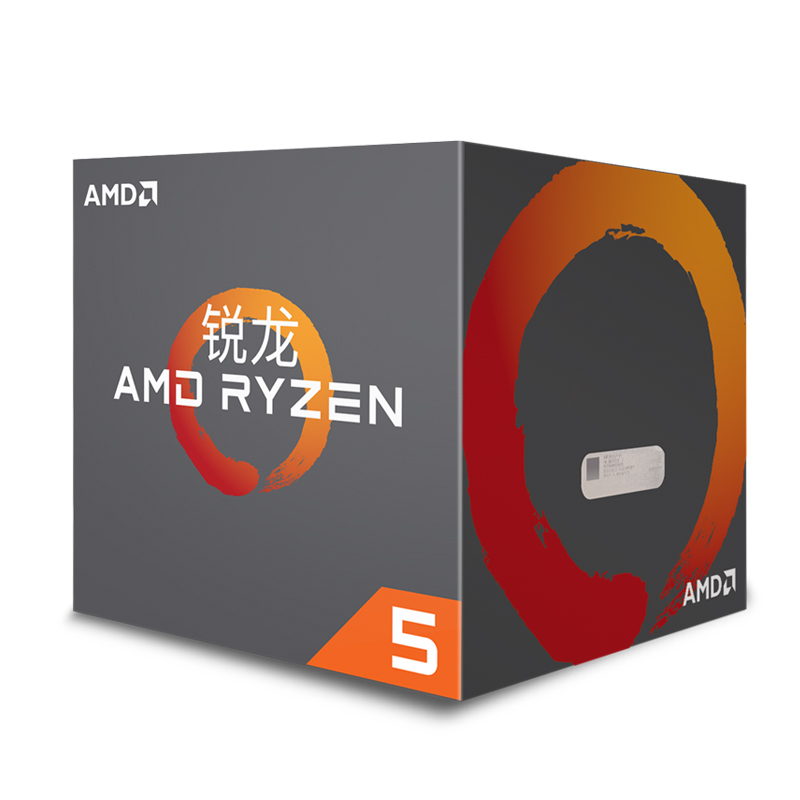 AMD 锐龙 台式机 CPU 处理器 R7 5700X3D 散片CPU 1429元