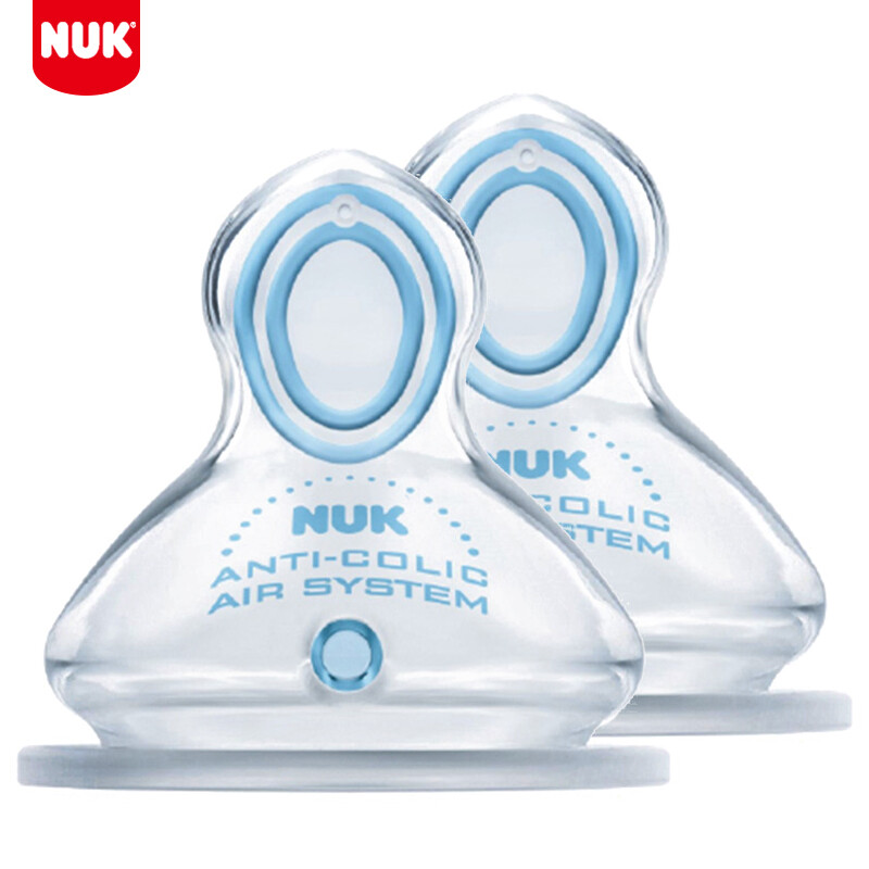 NUK 德国进口 新生婴儿宽口硅胶仿真通气防胀奶嘴 2支装 20.61元（需用券）