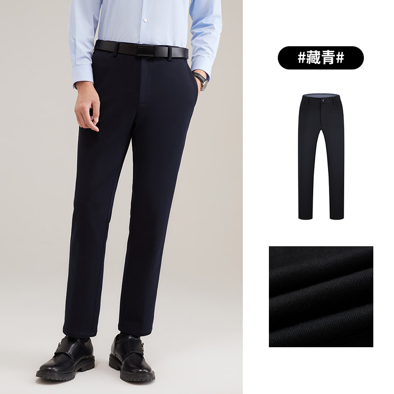 88VIP：YOUNGOR 雅戈尔 男士绒感加厚休闲裤 VCSX329957FWA 227.48元（需买3件，共682.