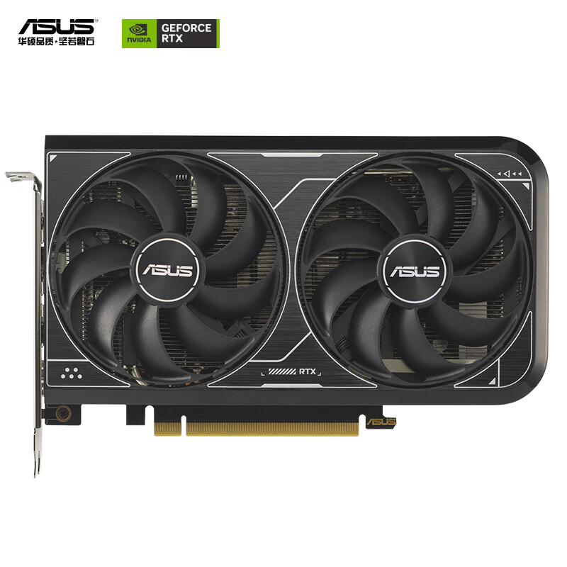 ASUS 华硕 DUAL GeForce RTX4060 O8G V2 显卡 2399元