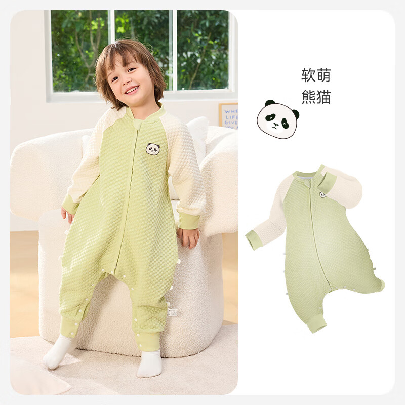 ibaby 小奶泡恒温空气层睡袋 软萌熊猫 90码 99元 - 清风线报