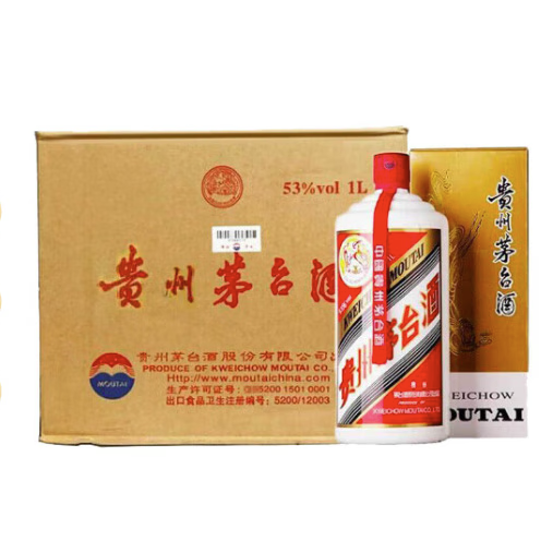 PLUS会员:茅台 MOUTAI 飞天茅台 酱香型白酒 53度 1000mL*6 整箱装 21593.57元