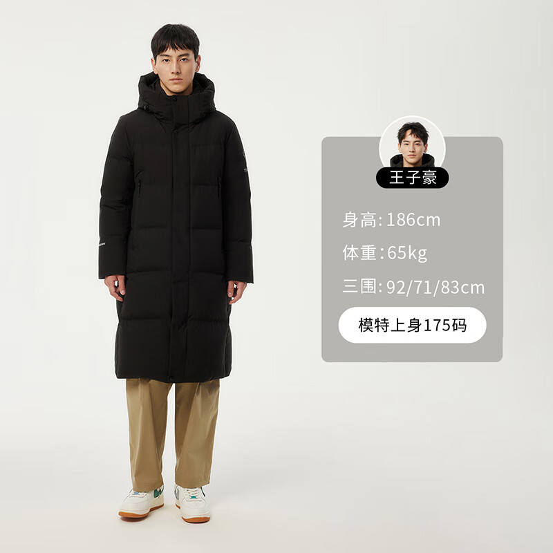 坦博尔 高充绒量连帽羽绒服男长款 运动加厚保暖外套 630.05元（需用券）