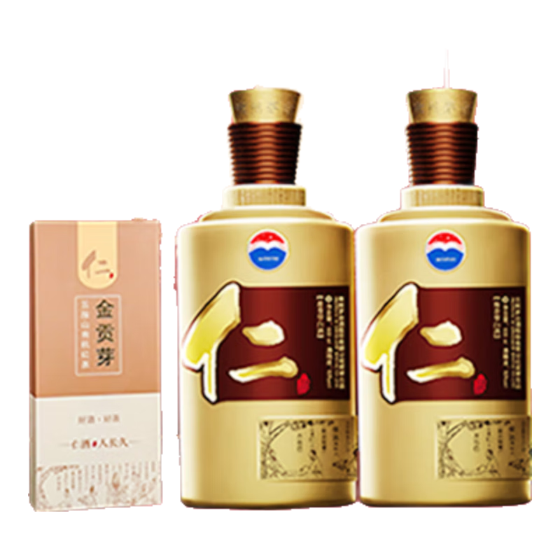 MOUTAI 茅台 仁酒 53度 酱香型白酒 500ml*2瓶组合装 498.59元（需凑单）