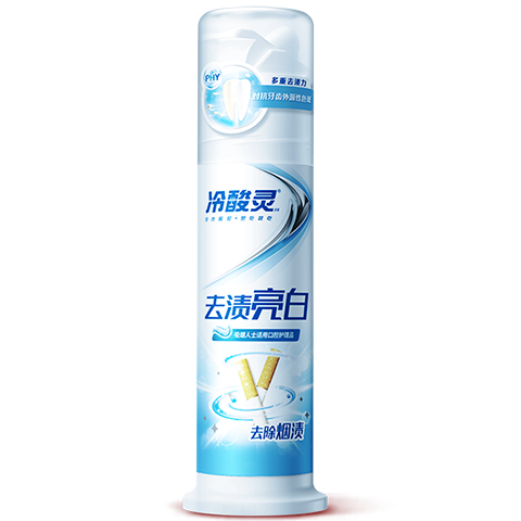 再降价：冷酸灵 去渍亮白抗敏感泵式牙膏留兰薄荷味125g 7.9元（秒杀频道专