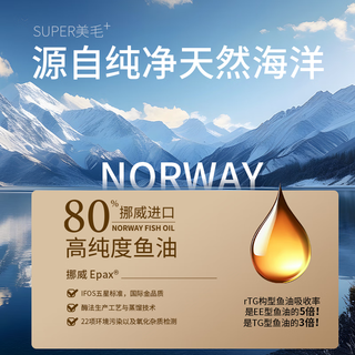 麦富迪 猫粮 舒然鱼油猫粮成幼猫通用全价全期100g三文鱼美毛靓毛 1.4元 - 86线报 麦富迪 猫粮 舒然鱼油猫粮成幼猫通用全价全期100g三文鱼美毛靓毛 1.4元 - 86线报