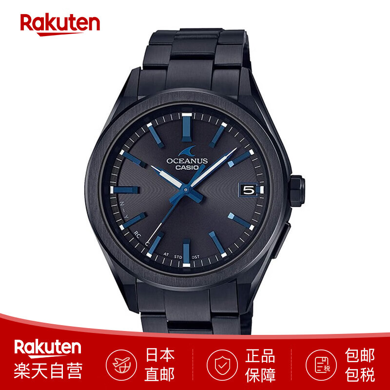 CASIO 卡西欧 OCEANUS海神系列 41.4毫米太阳能电波腕表 OCW-T200SB-1A 2618元