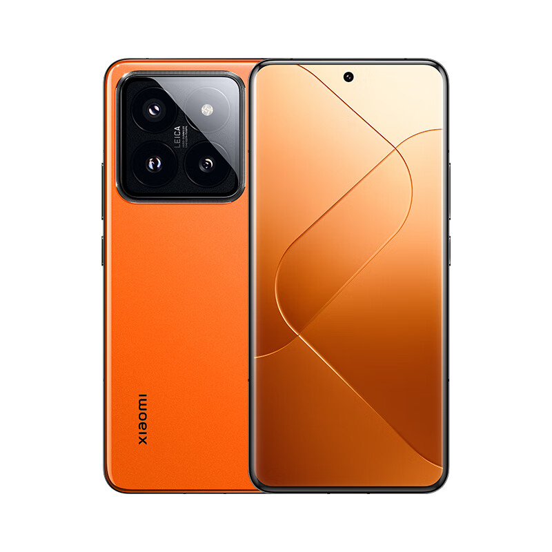 PLUS：Xiaomi 小米 14Pro 16+1T 定制色 5G手机 4872.51元（需用券）