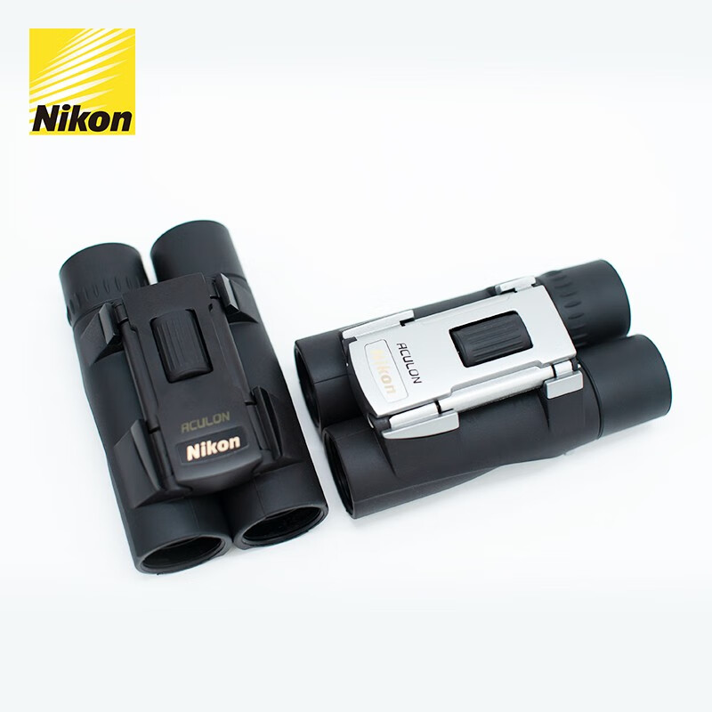 Nikon 尼康 阅野A30 双筒望远镜 8*25 647元（需用券）