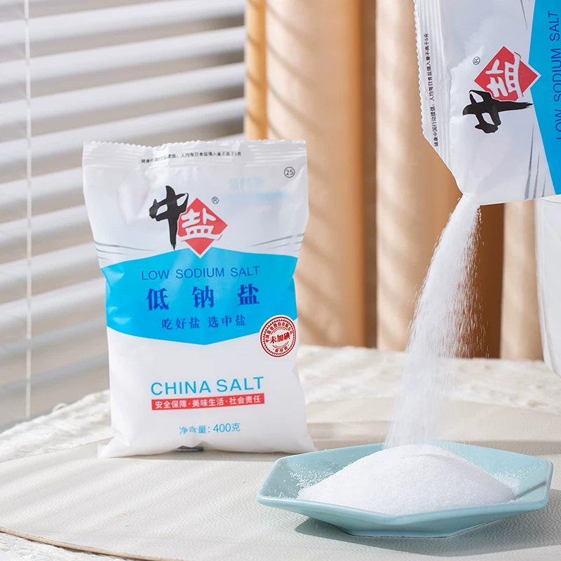 中盐 未加碘低钠盐 400g*7袋 15.7元 - 清风线报
