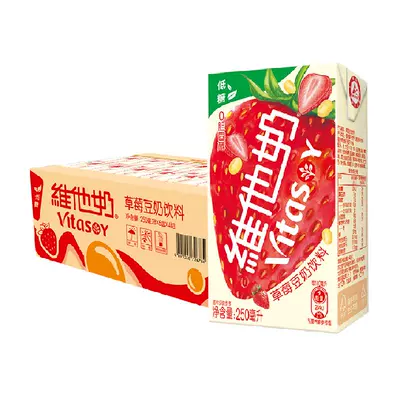 88VIP、需福袋：Vitasoy 维他奶 草莓豆奶饮料 250ml*24盒 返后39.02元包邮+139淘金