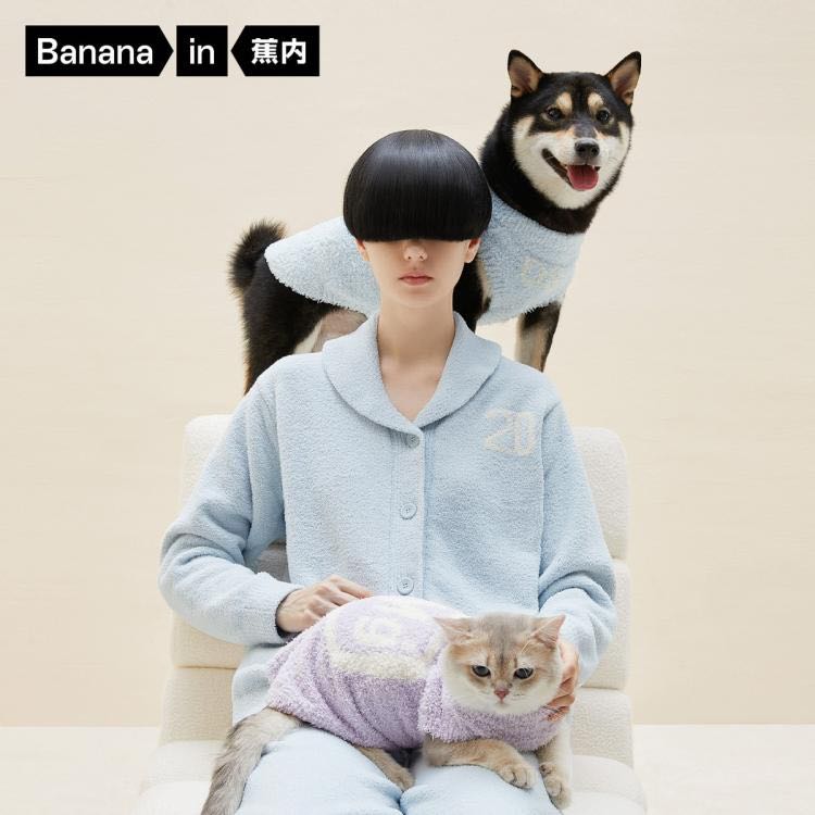 Bananain 蕉内 绒绒500E宠物衣服小狗背心秋冬保暖半边绒狗狗小型犬宠物服 74.2