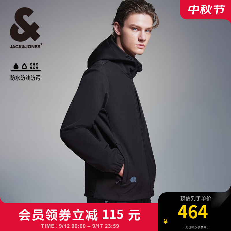 杰克琼斯 杰克·琼斯（JACK&JONES）男装秋季三防户外夹克 两色可选 ￥326.11