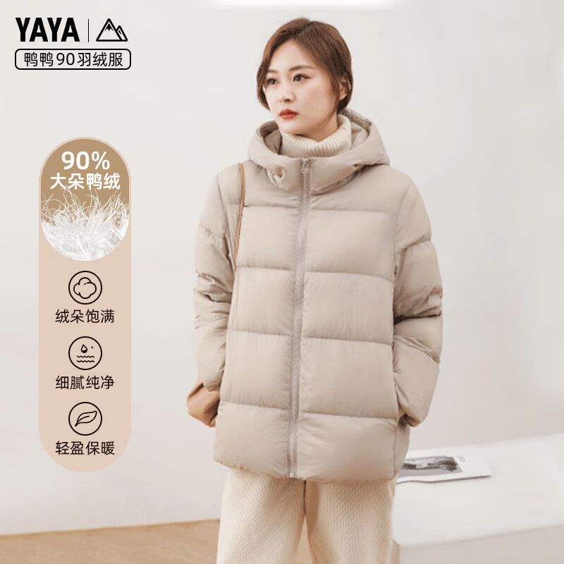 YAYA 鸭鸭羽绒服 90大朵鸭绒 短款羽绒服 DYP86B0070 127.26元（需用券）