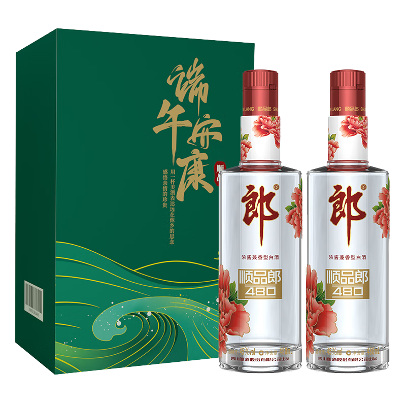 PLUS会员：自营 郎酒 顺品郎红顺 兼香型白酒 45度 480ml*2瓶 80.78元