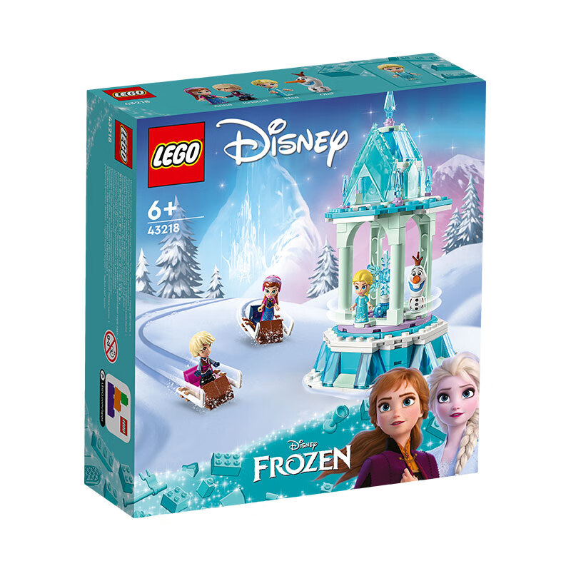 LEGO 乐高 EGO 乐高 冰雪奇缘系列 43218 安娜和艾莎的旋转宫殿 134元（需用券）