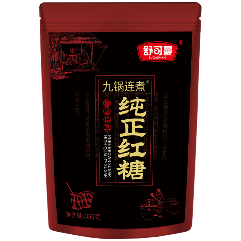 88VIP：舒可曼 九锅连煮 纯正红糖 350g 0元