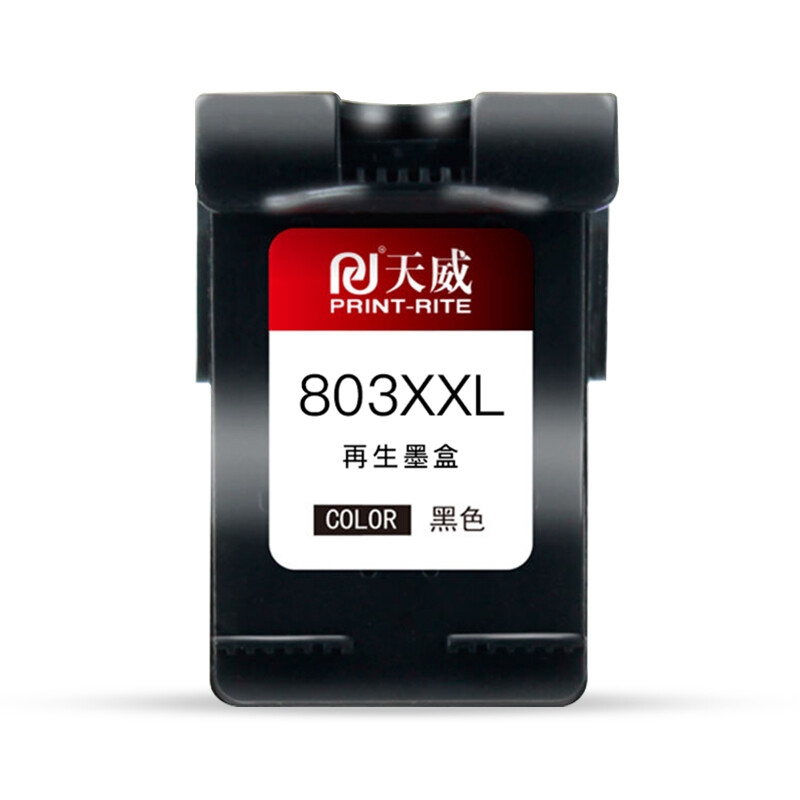 天威 803XXL 墨盒 黑色 1000页 65元