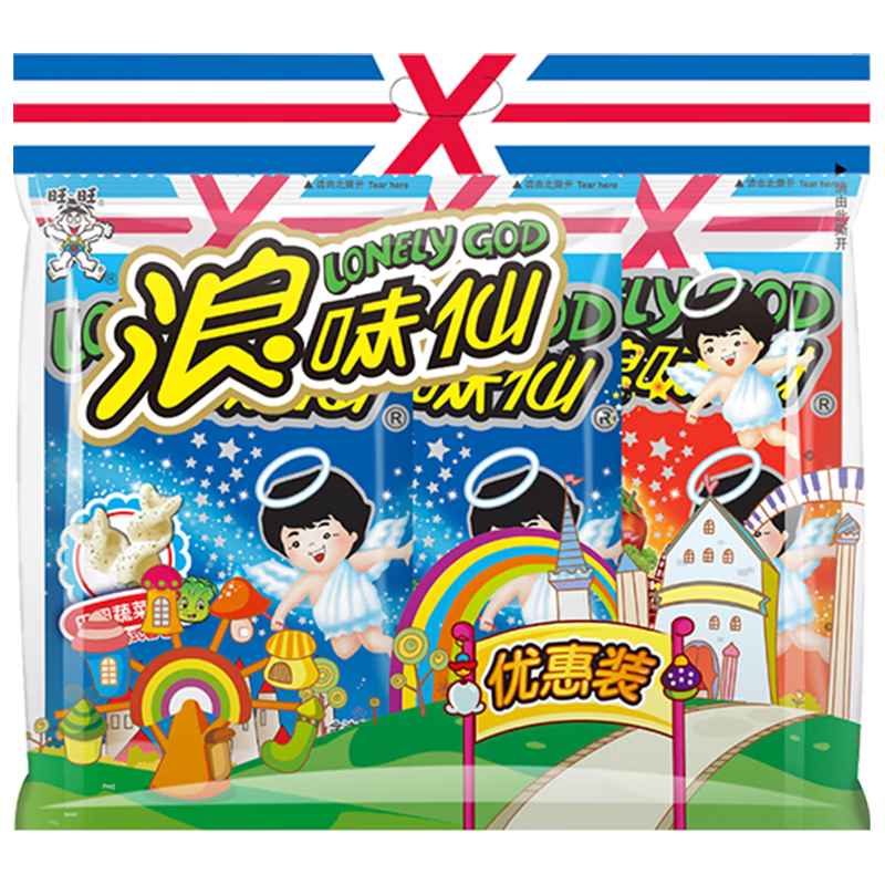 旺旺 浪味仙 田园蔬菜味 70g 膨化食品 花式薯卷 追剧小零食薯片 1元