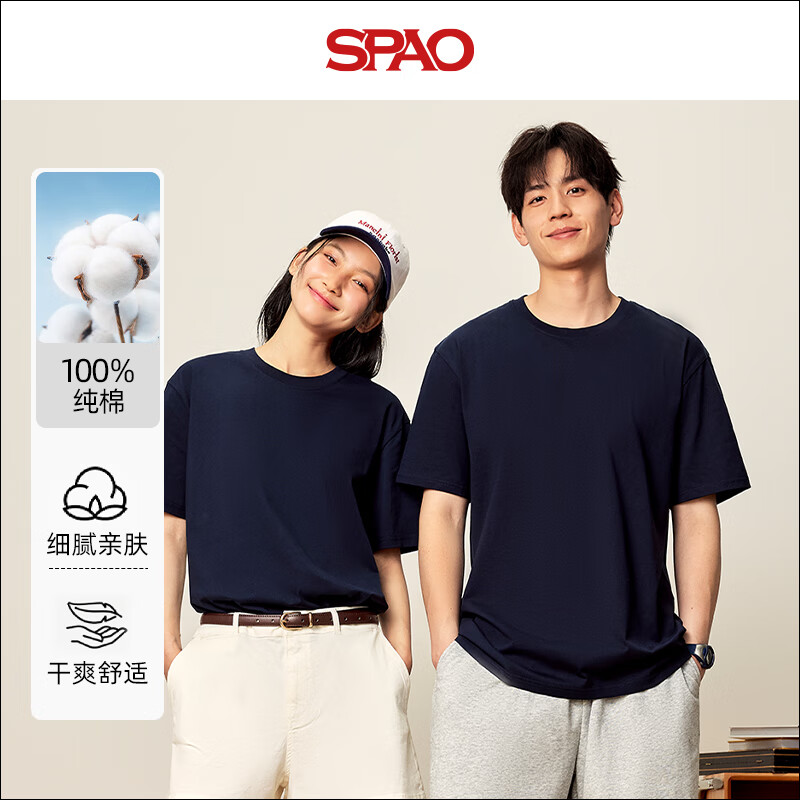 SPAO 纯棉圆领短袖T恤男女同款 藏青 24.5元（需买2件，需用券）