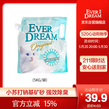 Ever Dream 蓝梦 小苏打天然钠基矿砂5kg ￥30.35