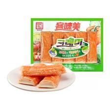 客唻美 韩国进口客唻美即食蟹味蟹柳蟹肉棒低脂健康轻食寿司90g火锅烧烤 5.