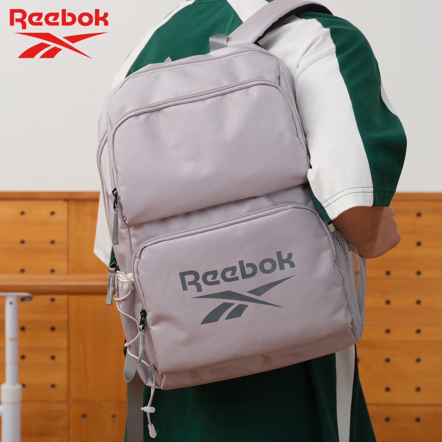 Reebok 锐步 多隔层双肩包男 防泼水通勤包电脑包女 大容量书包 灰色 99元（