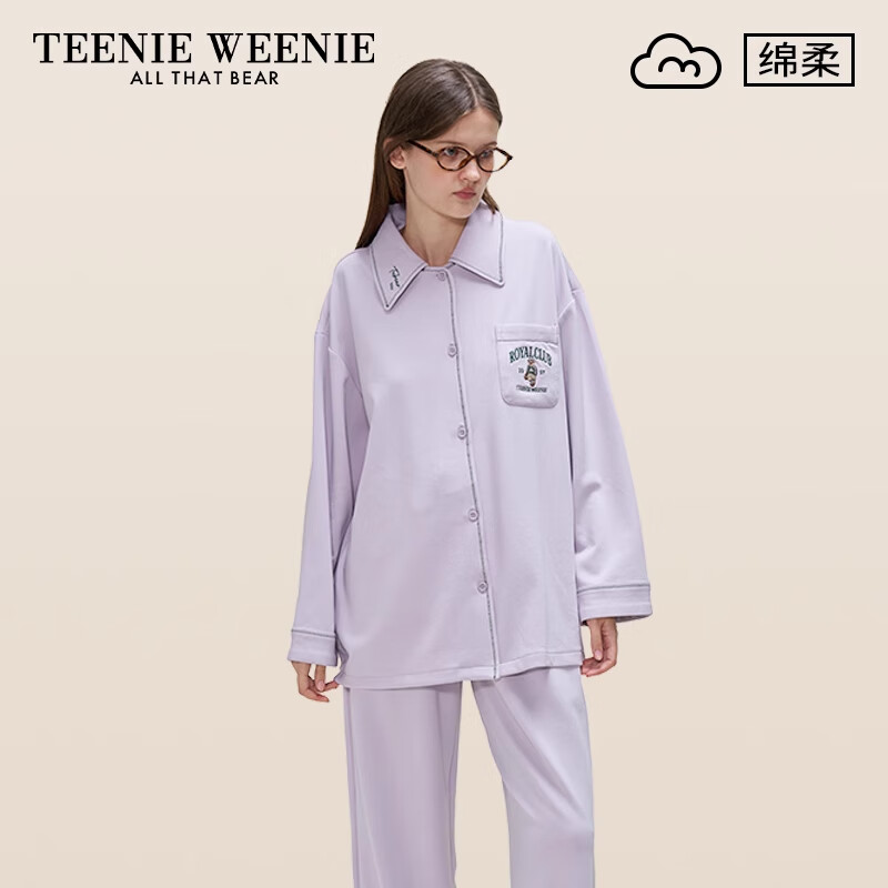 TEENIE WEENIE 小熊睡衣女春秋款长袖2024新款冬季女士纯色家居服 槿紫 L 199元