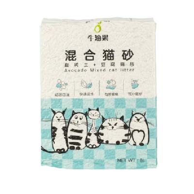 AvoDerm 牛油果 混合猫砂 6L*2件 27.8元包邮（合14.1元/件）