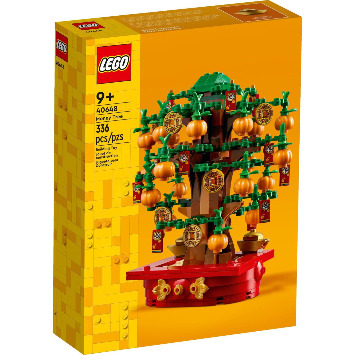 百亿补贴：LEGO 乐高 40648摇钱树展示盒春节儿童积木玩具新年礼物 150元