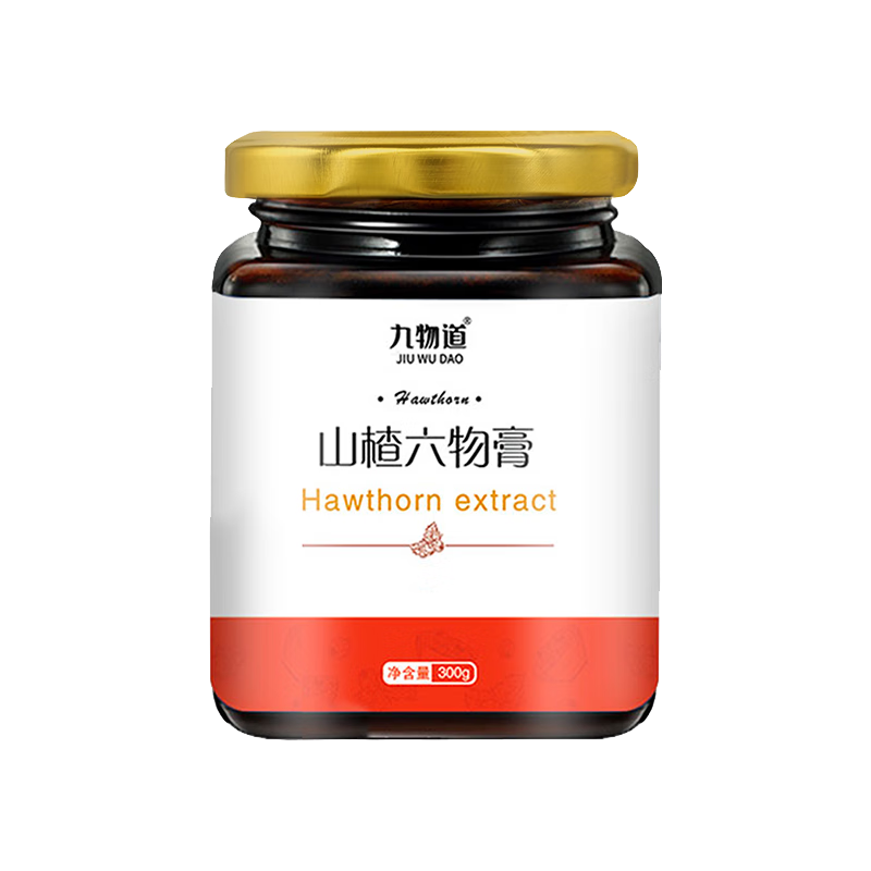 九物道 山楂六物膏 1瓶装300g 1元（需领券）