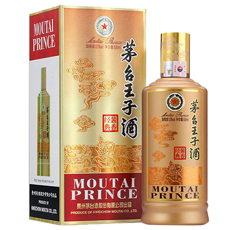 PLUS会员：MOUTAI 茅台 王子酒 酱香经典 53﹪vol 500ml 单瓶装 237.51元（需领券）