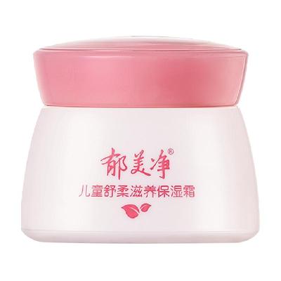 88VIP：郁美净 儿童保湿霜 50g 11.65元+60淘金币