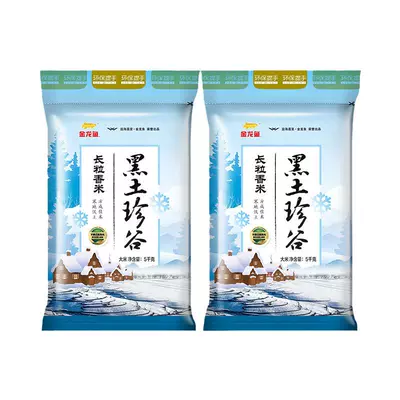 直播间领券下单：金龙鱼 黑土珍谷长粒香米 5kg×2袋 东北大米共20斤 49.9元包