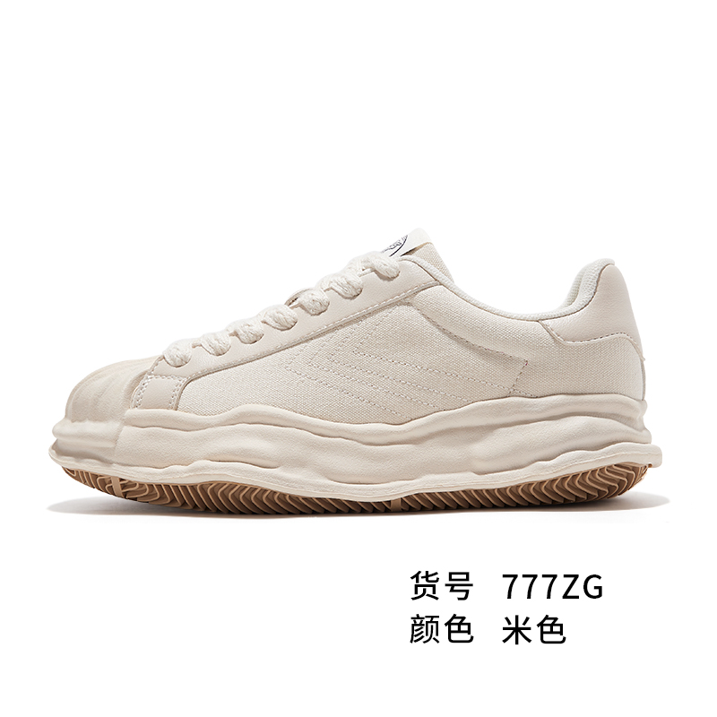 飞跃 feiyue/飞跃贝壳头溶解底豹纹帆布鞋女2024春季款厚底复古休闲鞋 119元（