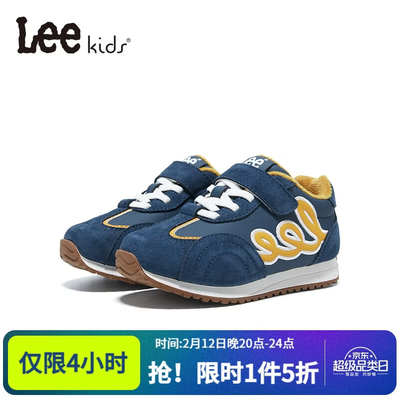 LEE KIDS 童鞋2025秋冬季加绒儿童运动鞋女童防滑跑步鞋男大童耐磨休闲鞋 蓝