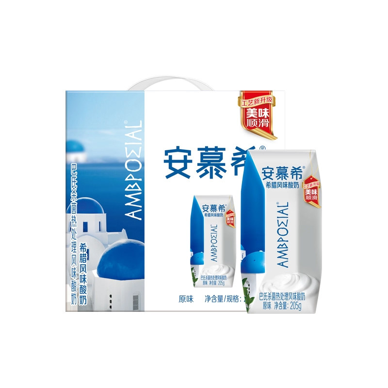 移动端：安慕希 希腊风味酸奶 原味 57.9元（淘金币可抵0.78元起）